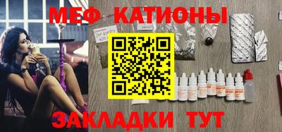 гашиш Бузулук