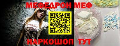 COCAINE Бугуруслан