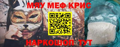 гашиш Бузулук