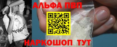 гашиш Бузулук