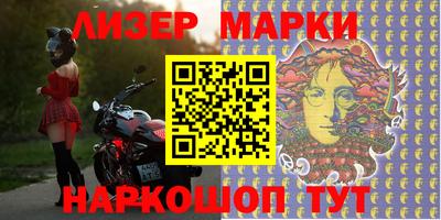 гашиш Бузулук