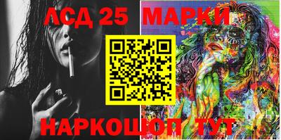 COCAINE Бугуруслан