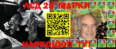 COCAINE Бугуруслан