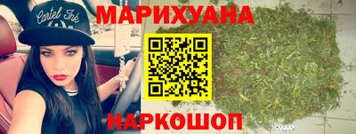 прущий лед Будённовск