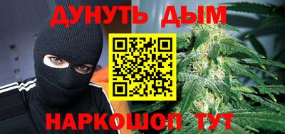 прущий лед Будённовск