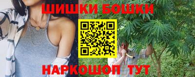 COCAINE Бугуруслан