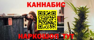 COCAINE Бугуруслан