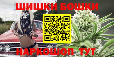прущий лед Будённовск