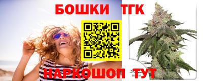 прущий лед Будённовск