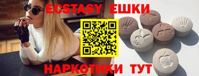COCAINE Бугуруслан