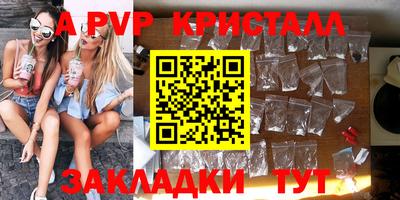 гашиш Бузулук
