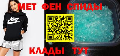 COCAINE Бугуруслан