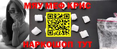 COCAINE Бугуруслан