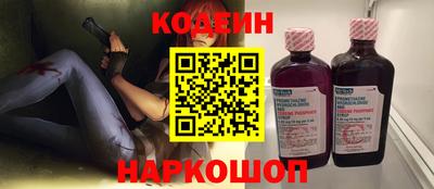 COCAINE Бугуруслан